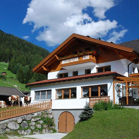 Apartament Jausenstation Saege Riva di Tures Zewnętrze zdjęcie